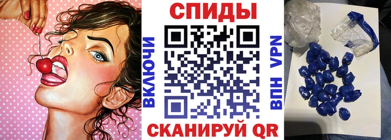 АМФ Premium  Чебаркуль 