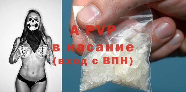 кокаин Магадан