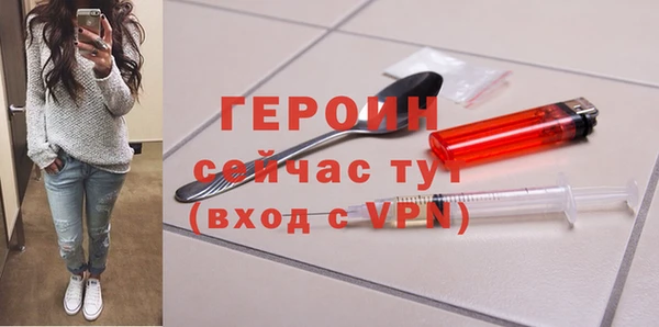 мефедрон мука Краснотурьинск