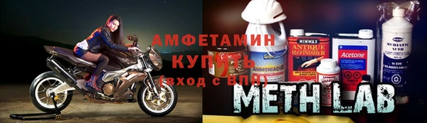 дистиллят марихуана Красноперекопск