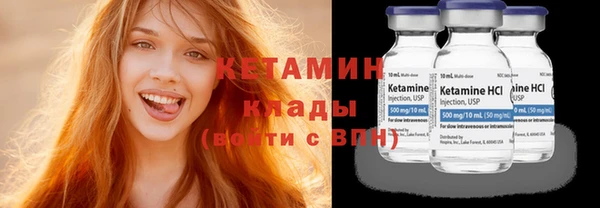 мефедрон мука Краснотурьинск