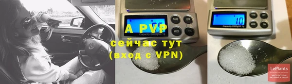 мефедрон мука Краснотурьинск