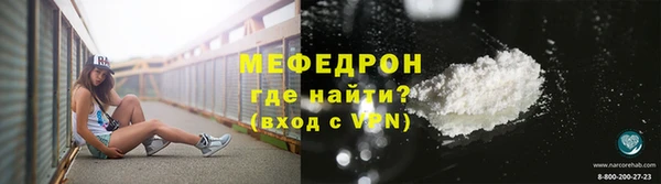 дистиллят марихуана Красноперекопск