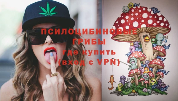 мефедрон мука Краснотурьинск