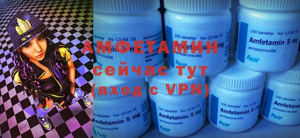 дистиллят марихуана Красноперекопск
