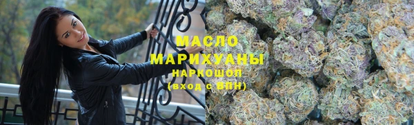 ALPHA PVP Краснослободск