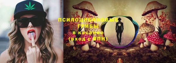 мефедрон мука Краснотурьинск
