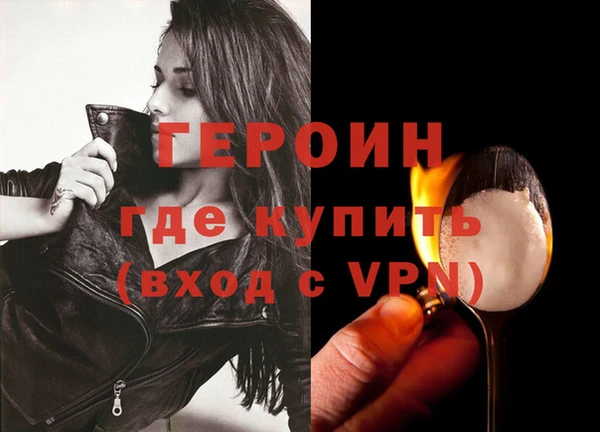 MDMA Premium VHQ Магас