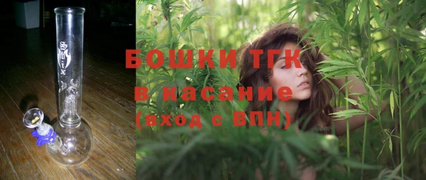 мефедрон мука Краснотурьинск