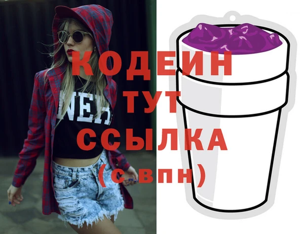 кокаин Магадан