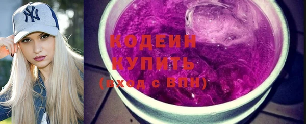 мефедрон мука Краснотурьинск