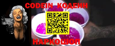 бутик Ипатово