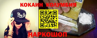 СК Камышлов