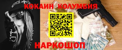 МДПВ Изобильный