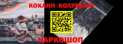 гашик Ирбит