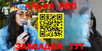 МДПВ Изобильный