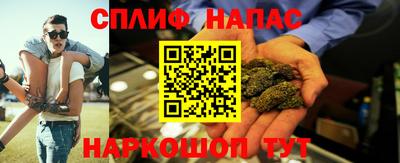 гашик Ирбит
