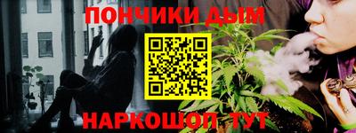 гашик Ирбит