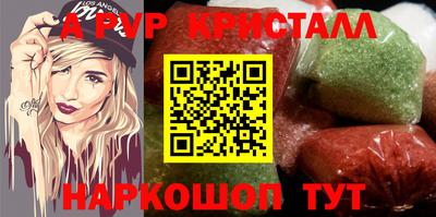 СК Камышлов