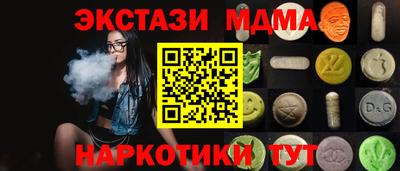 МДПВ Изобильный