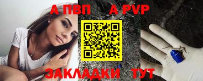 СК Камышлов