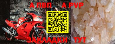 МДПВ Изобильный