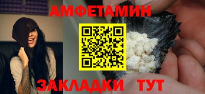 скорость Кандалакша