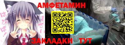 СК Камышлов