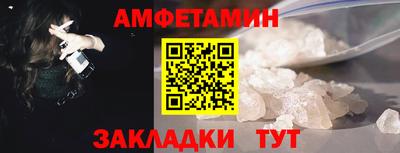 винт Канаш