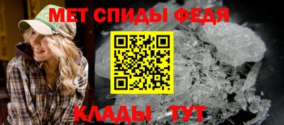 MESCALINE Коммунар