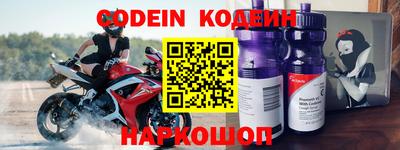 гашик Ирбит