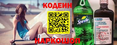 гашик Ирбит
