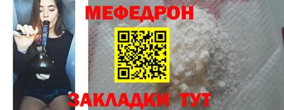 скорость Кандалакша